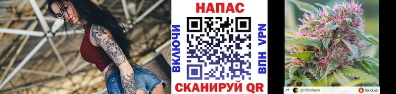 Сколько стоит Опочка APVP  Меф мяу мяу  Гашиш  Псилоцибиновые грибы  blacksprut рабочий сайт  COCAIN  Конопля  АМФЕТАМИН 