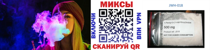 БУТИРАТ GHB Опочка