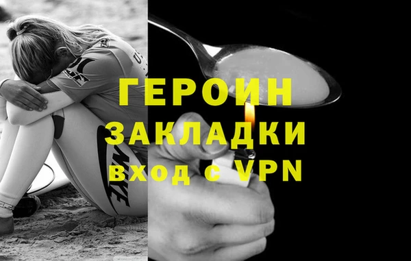 дживик Алзамай