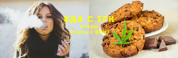 дживик Алзамай