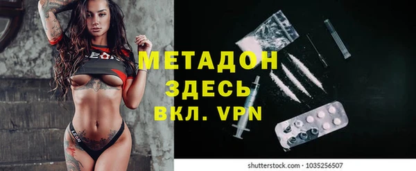 дживик Алзамай