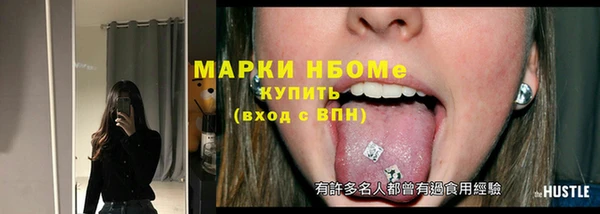 прущая мука Алексин