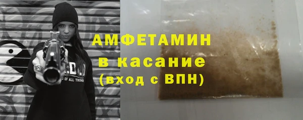 дживик Алзамай