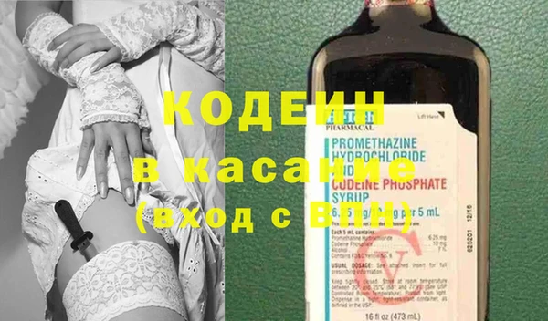 ГАЛЛЮЦИНОГЕННЫЕ ГРИБЫ Алексеевка