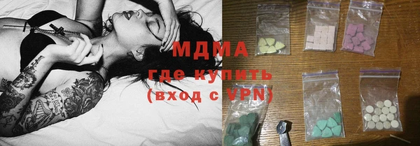 прущая мука Алексин