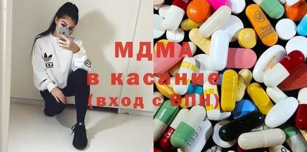 ГАЛЛЮЦИНОГЕННЫЕ ГРИБЫ Алексеевка