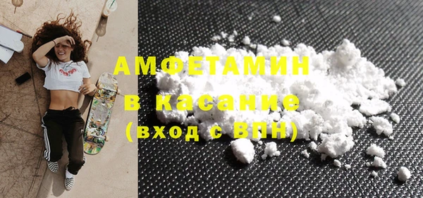 дживик Алзамай