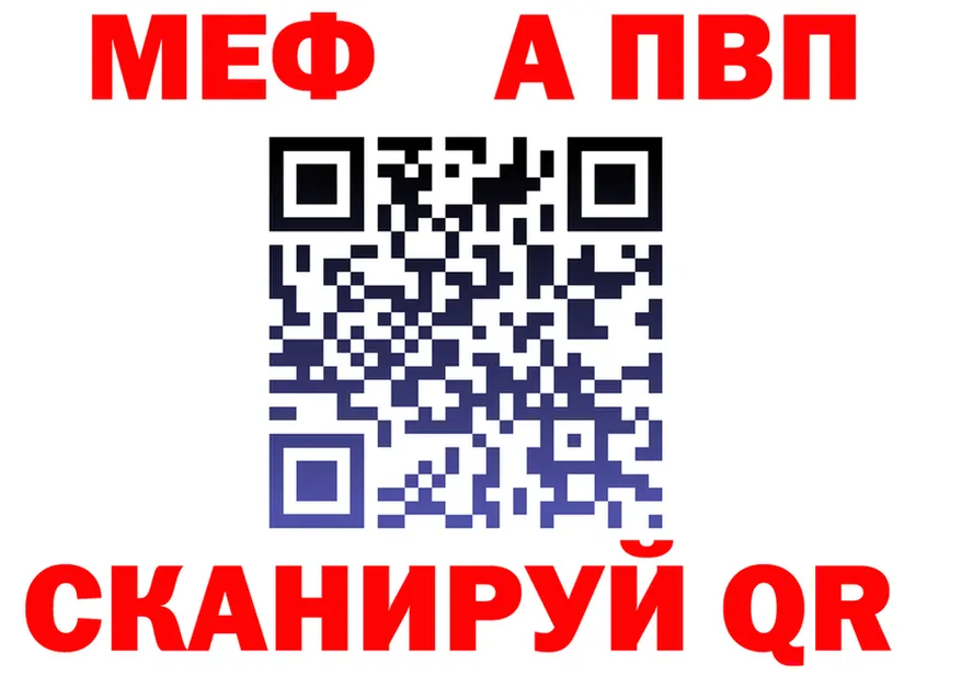 A PVP VHQ маркетплейс это гидра Опочка