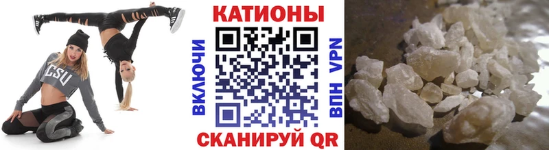 купить  сайты  Опочка  МЯУ-МЯУ mephedrone 