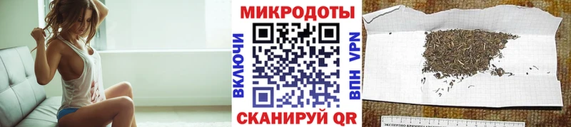 гидра рабочий сайт Опочка Галлюциногенные грибы Psilocybe как найти закладки